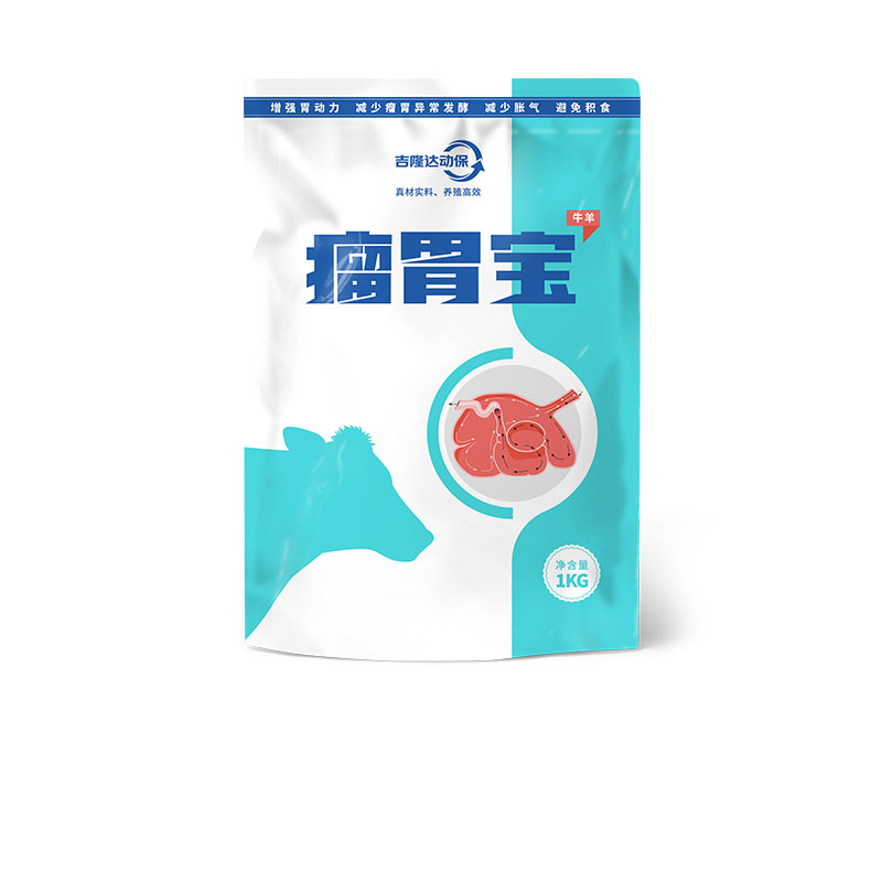吉隆達動保牛羊飼料添加劑瘤胃寶